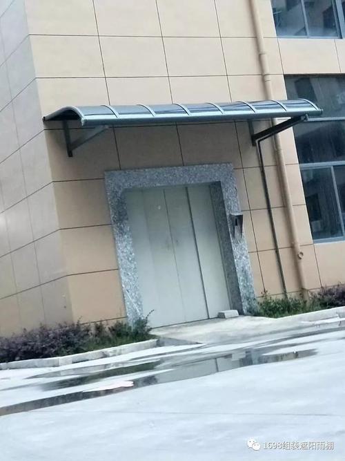 铝合金组装雨棚，2019年您又多一份财富！